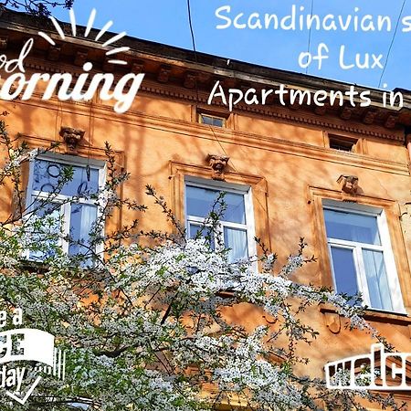 Scandinavian Style Of Lux Apartments In Lviv Bagian luar foto